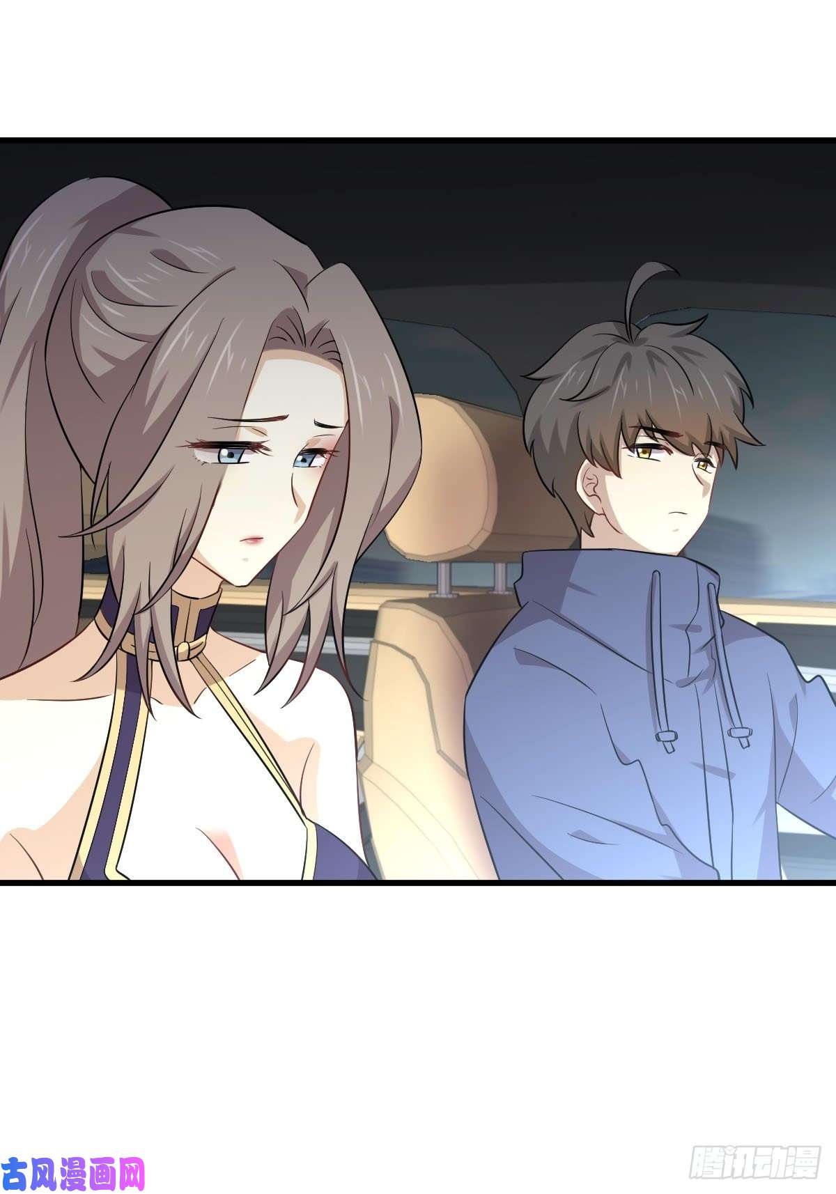 本剑仙绝不吃软饭第189话 帝都二世祖
