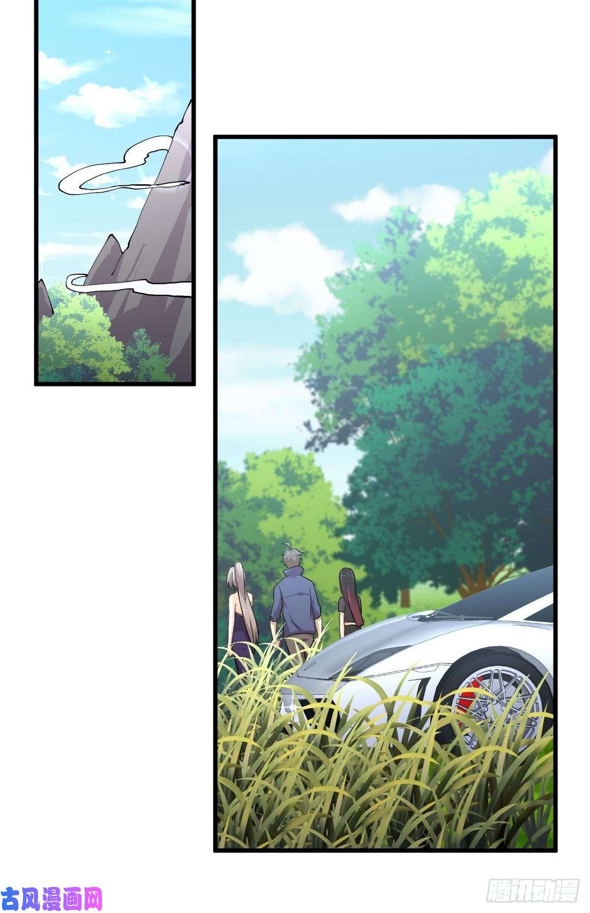 本剑仙绝不吃软饭第189话 帝都二世祖