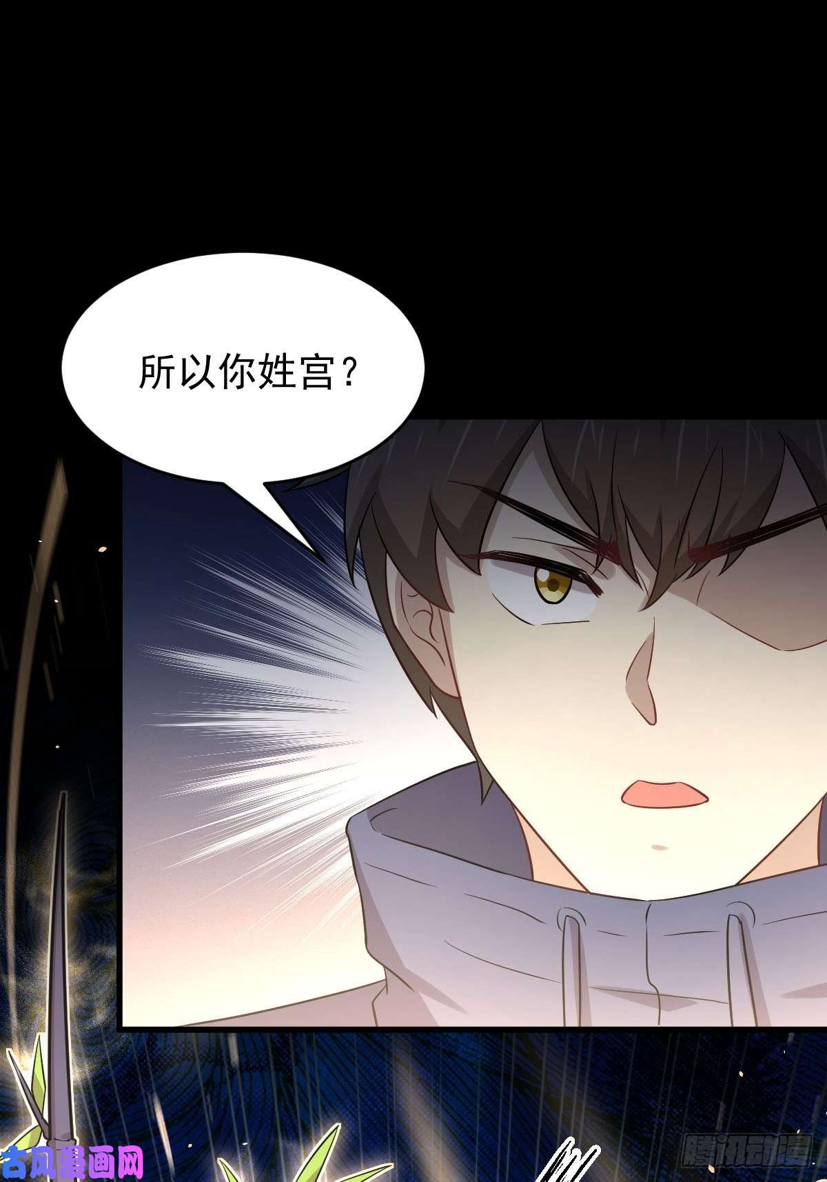 本剑仙绝不吃软饭第190话 挑逗