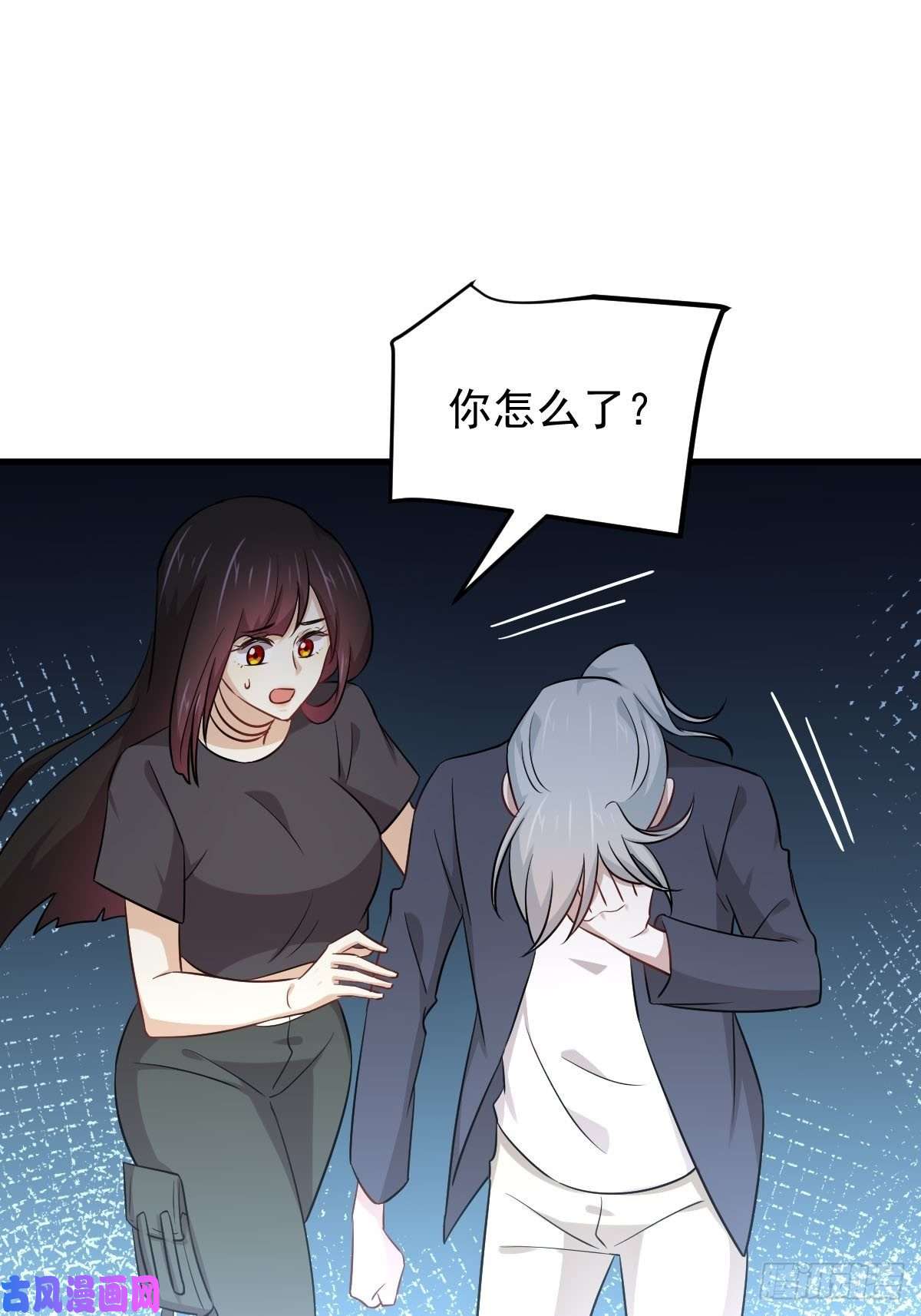 本剑仙绝不吃软饭第190话 挑逗