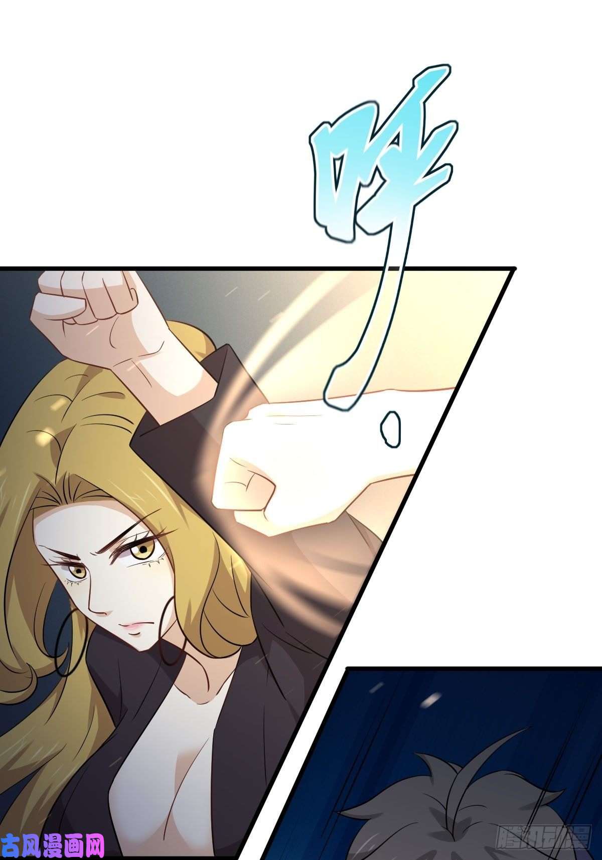 本剑仙绝不吃软饭第191话 交手