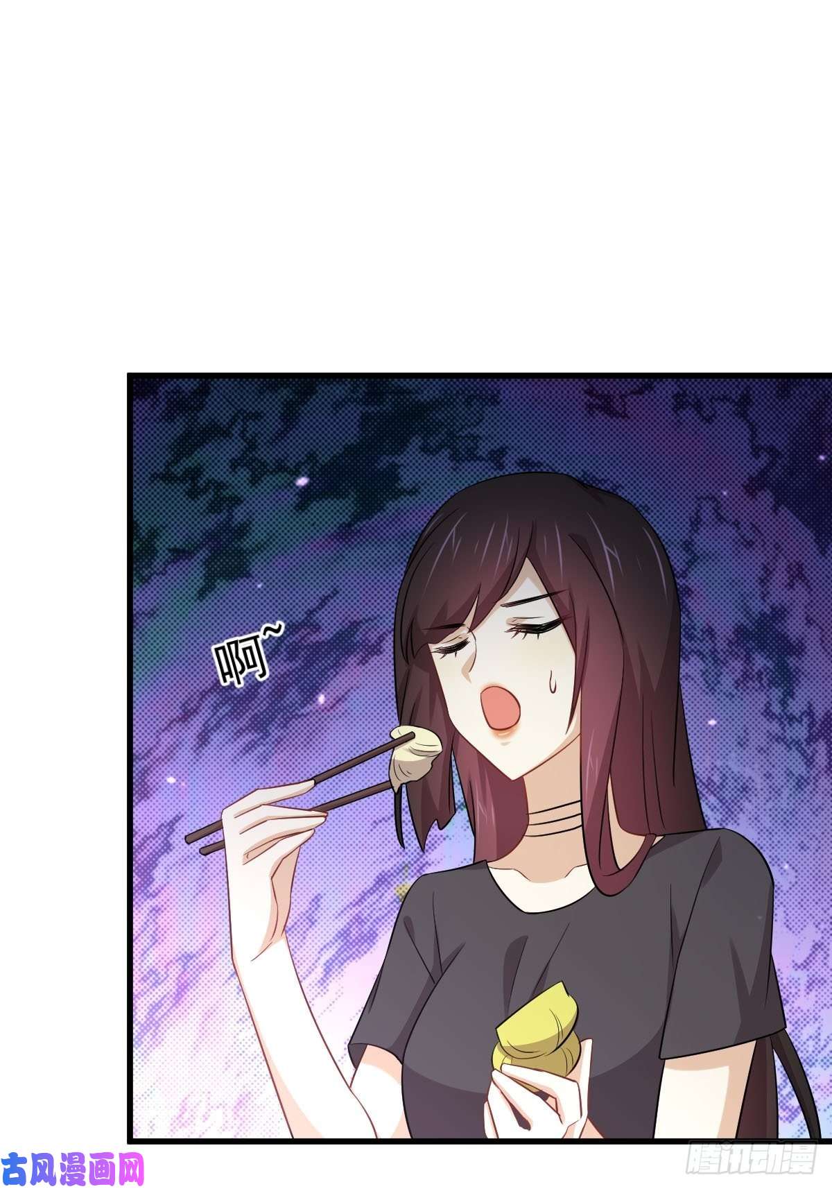 本剑仙绝不吃软饭第195话 炒食灵物
