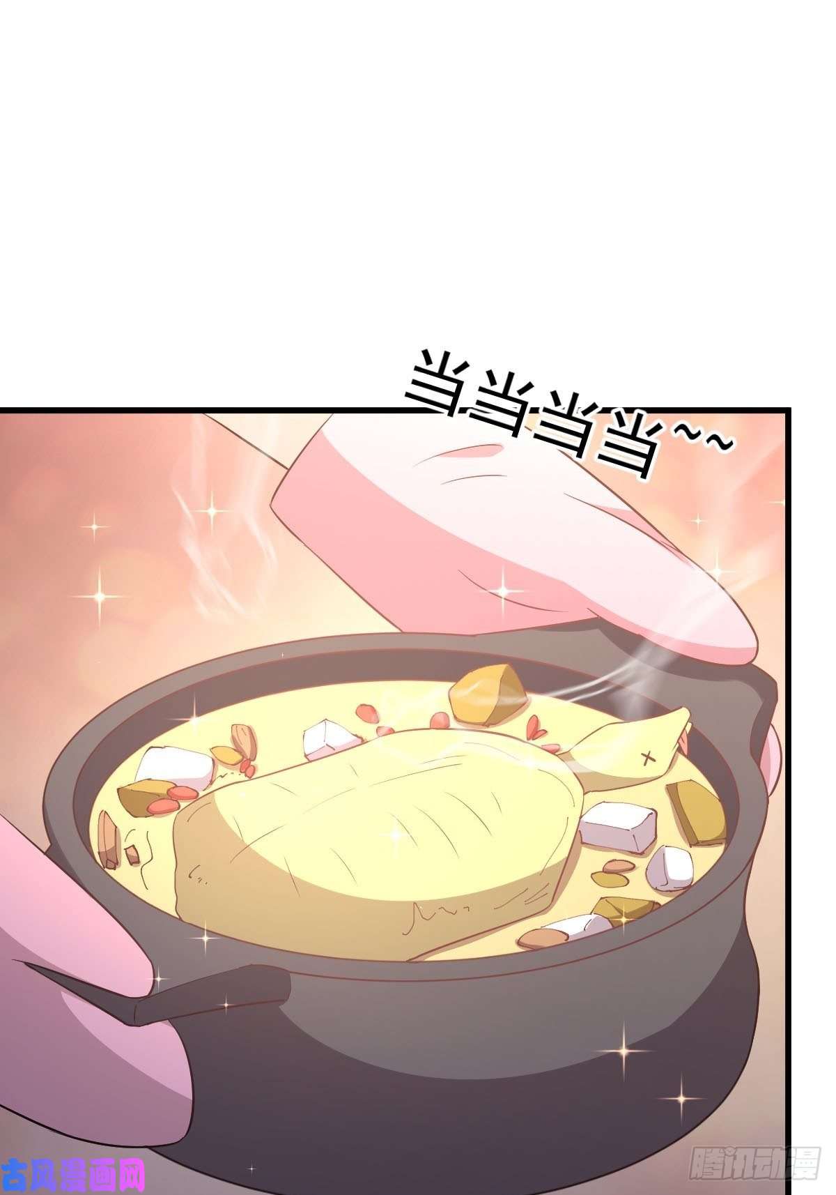 本剑仙绝不吃软饭第197话 杀婴