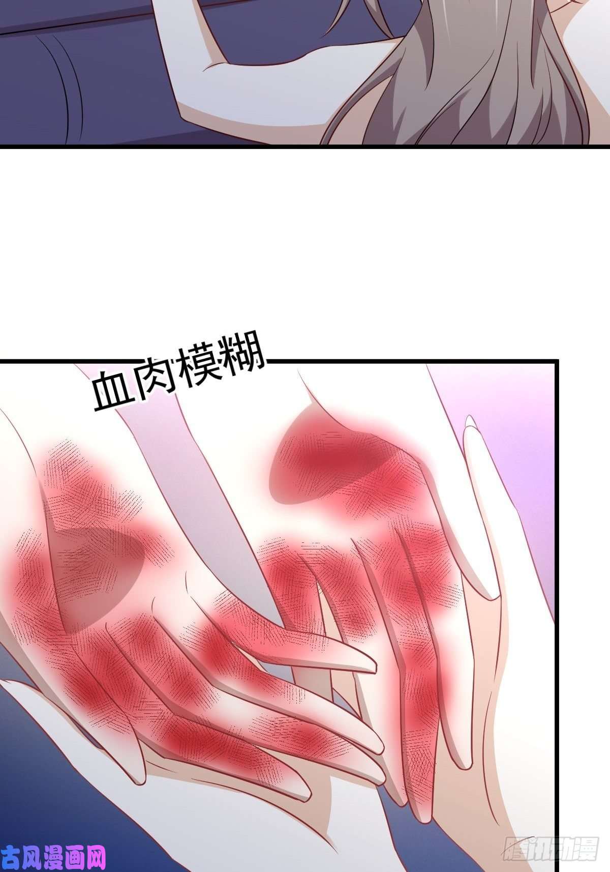 本剑仙绝不吃软饭第197话 杀婴