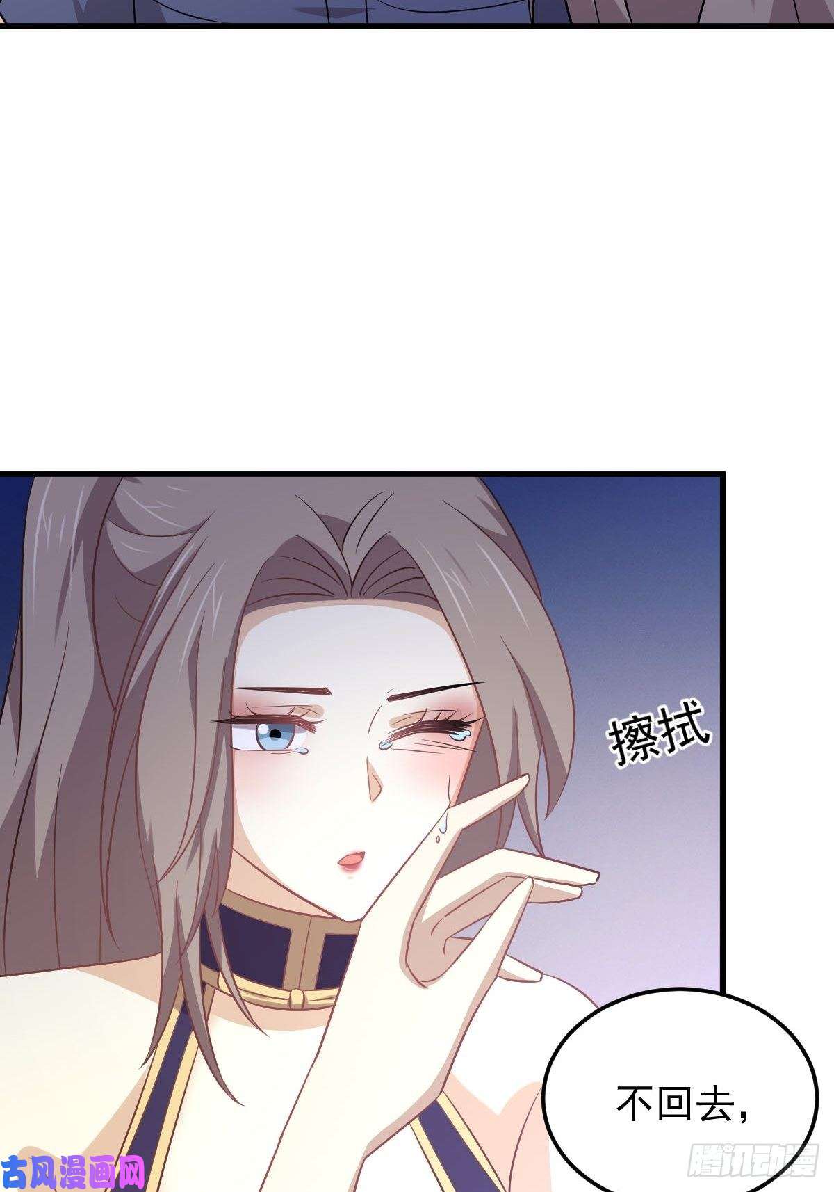 本剑仙绝不吃软饭第197话 杀婴