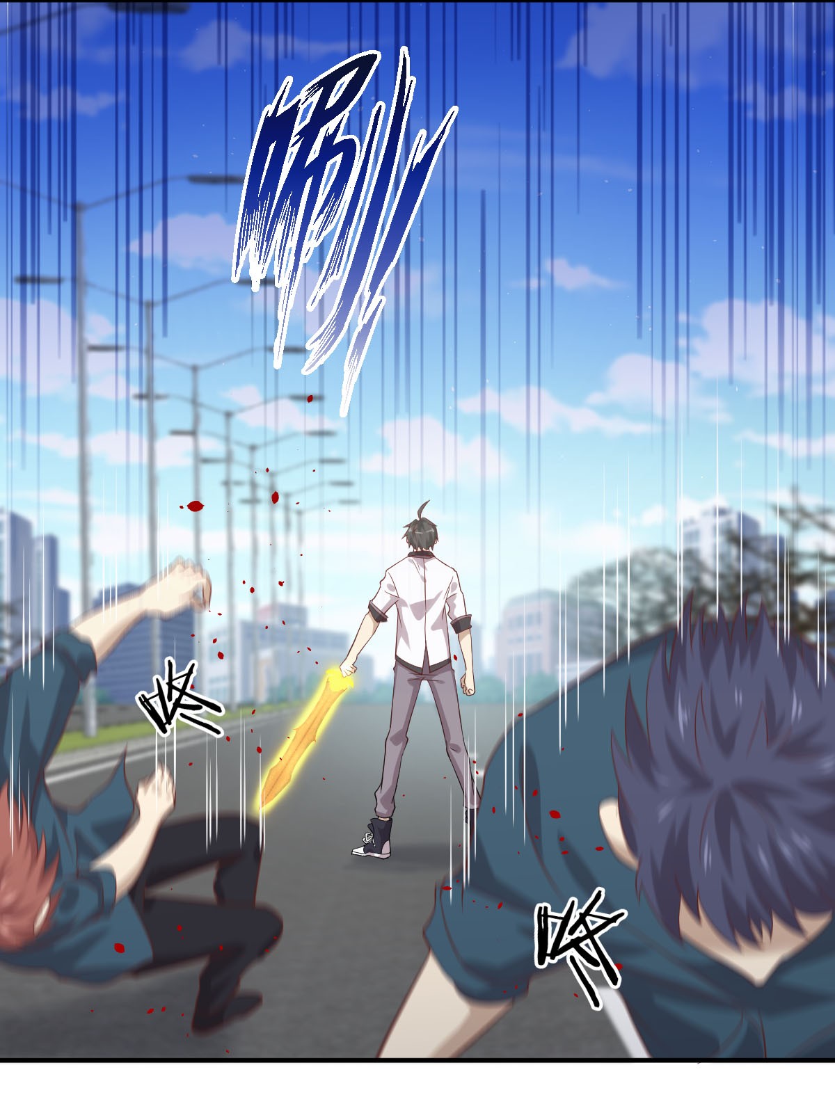 本剑仙绝不吃软饭第25话 极速营救