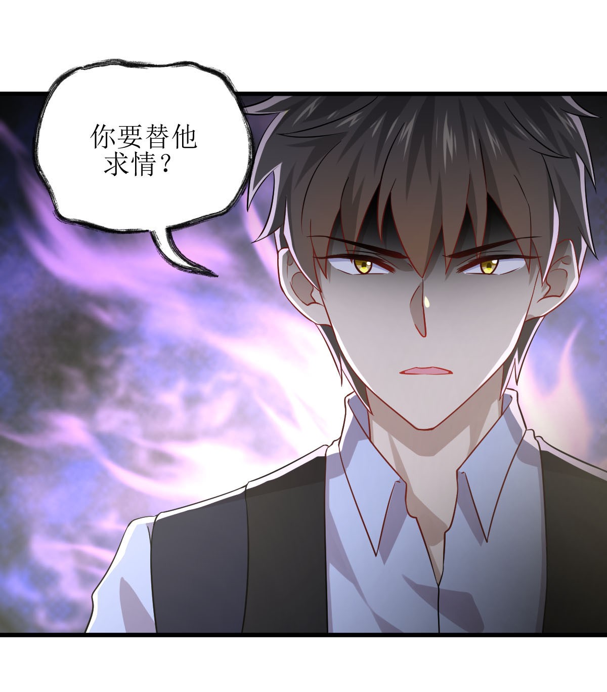 本剑仙绝不吃软饭第39话 打脸卓不群