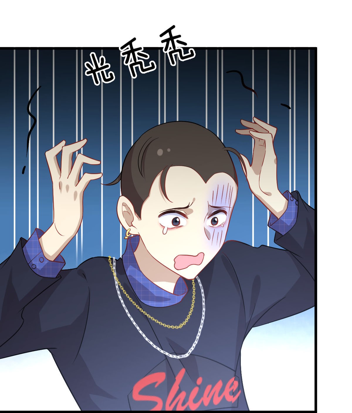 本剑仙绝不吃软饭第39话 打脸卓不群