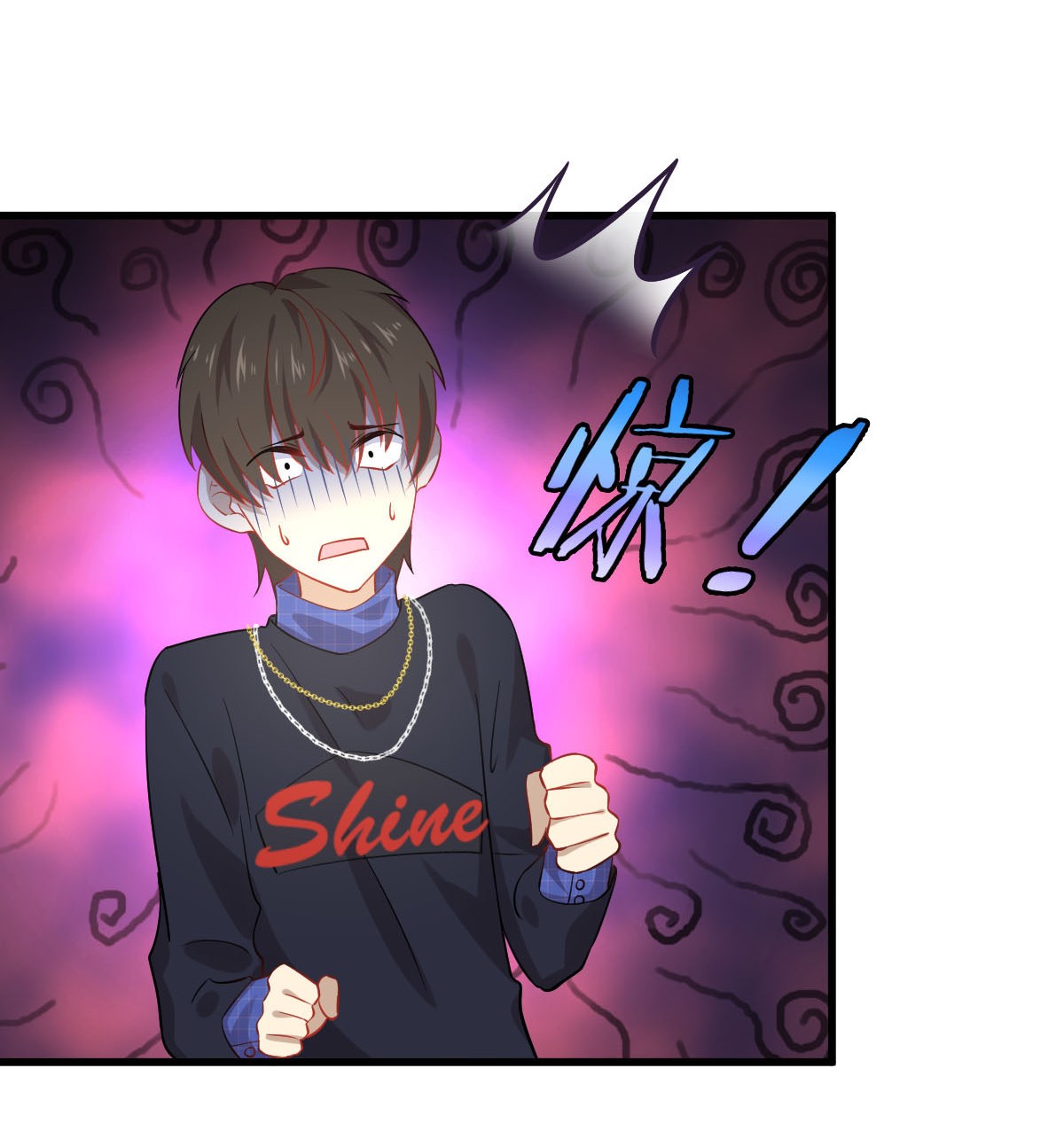 本剑仙绝不吃软饭第39话 打脸卓不群