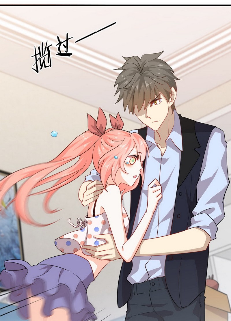 本剑仙绝不吃软饭第41话 陈花花新生