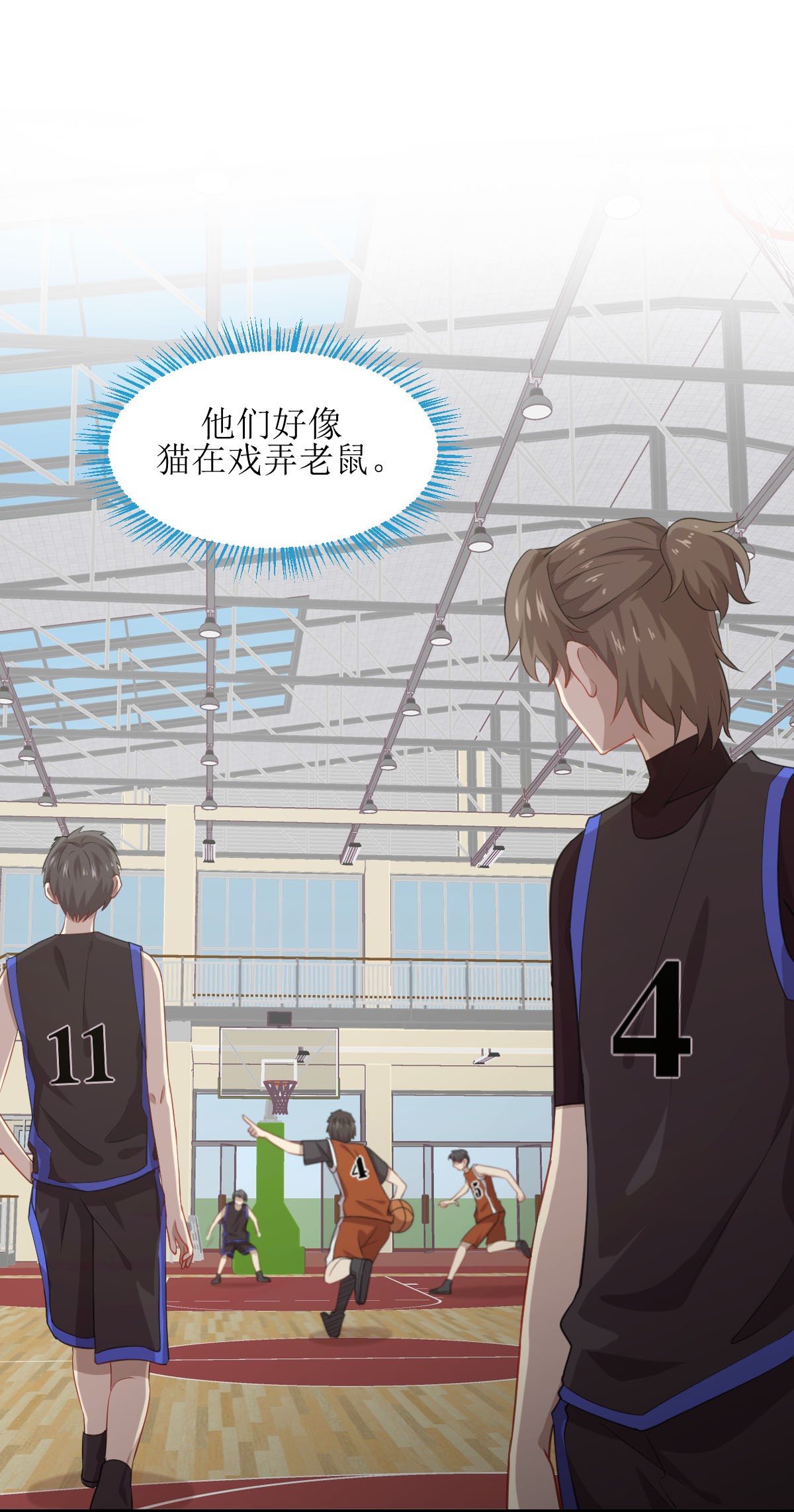 本剑仙绝不吃软饭第64话 被姐狠狠的征服