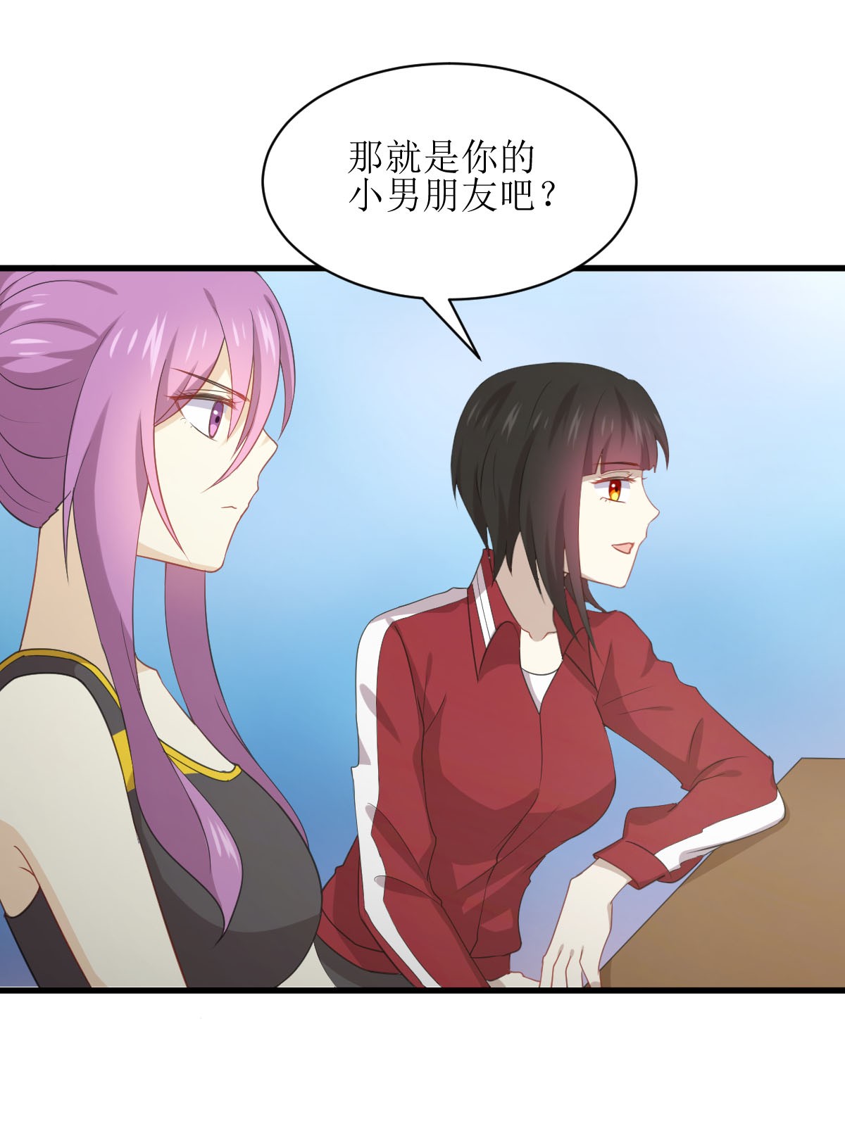 本剑仙绝不吃软饭第64话 被姐狠狠的征服