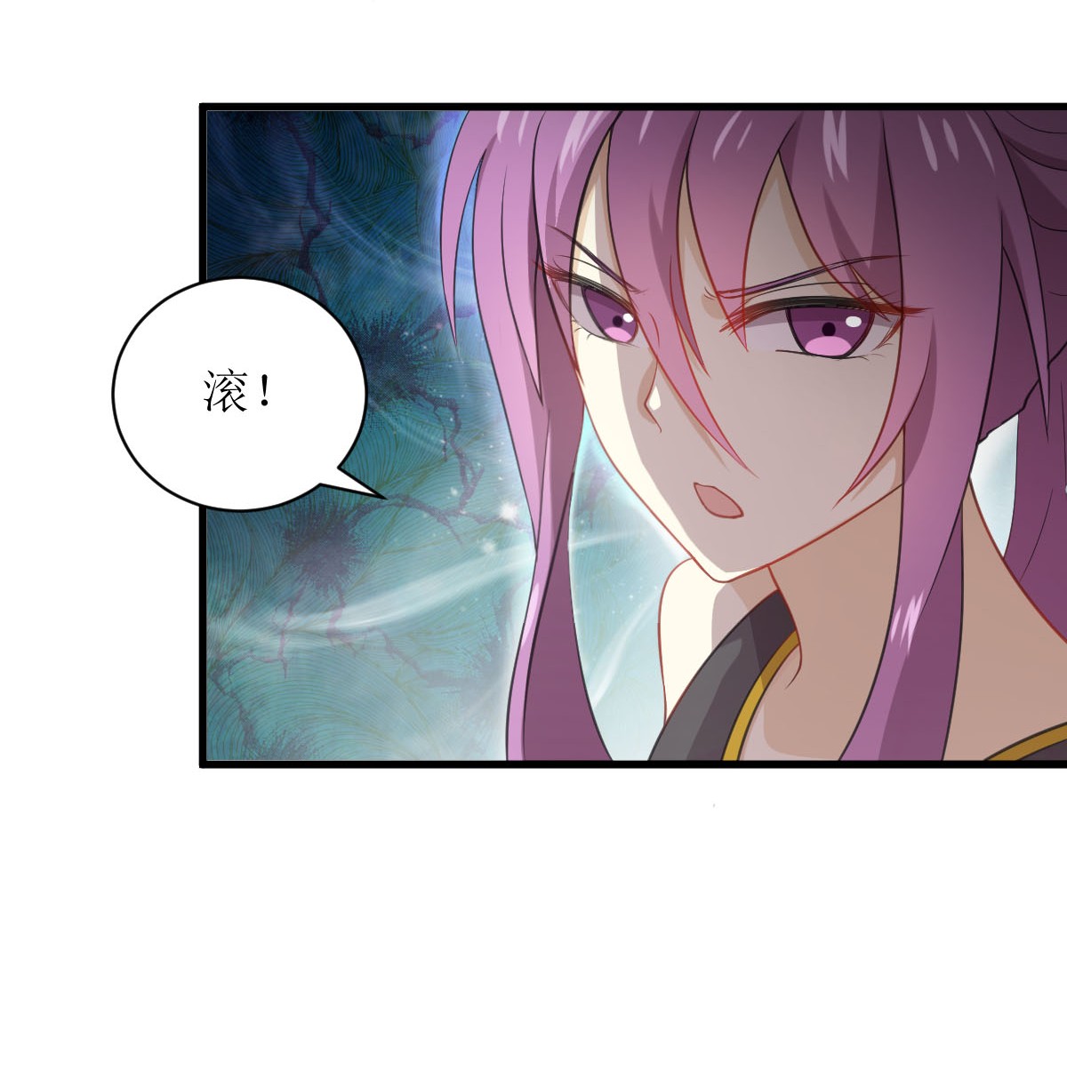 本剑仙绝不吃软饭第64话 被姐狠狠的征服