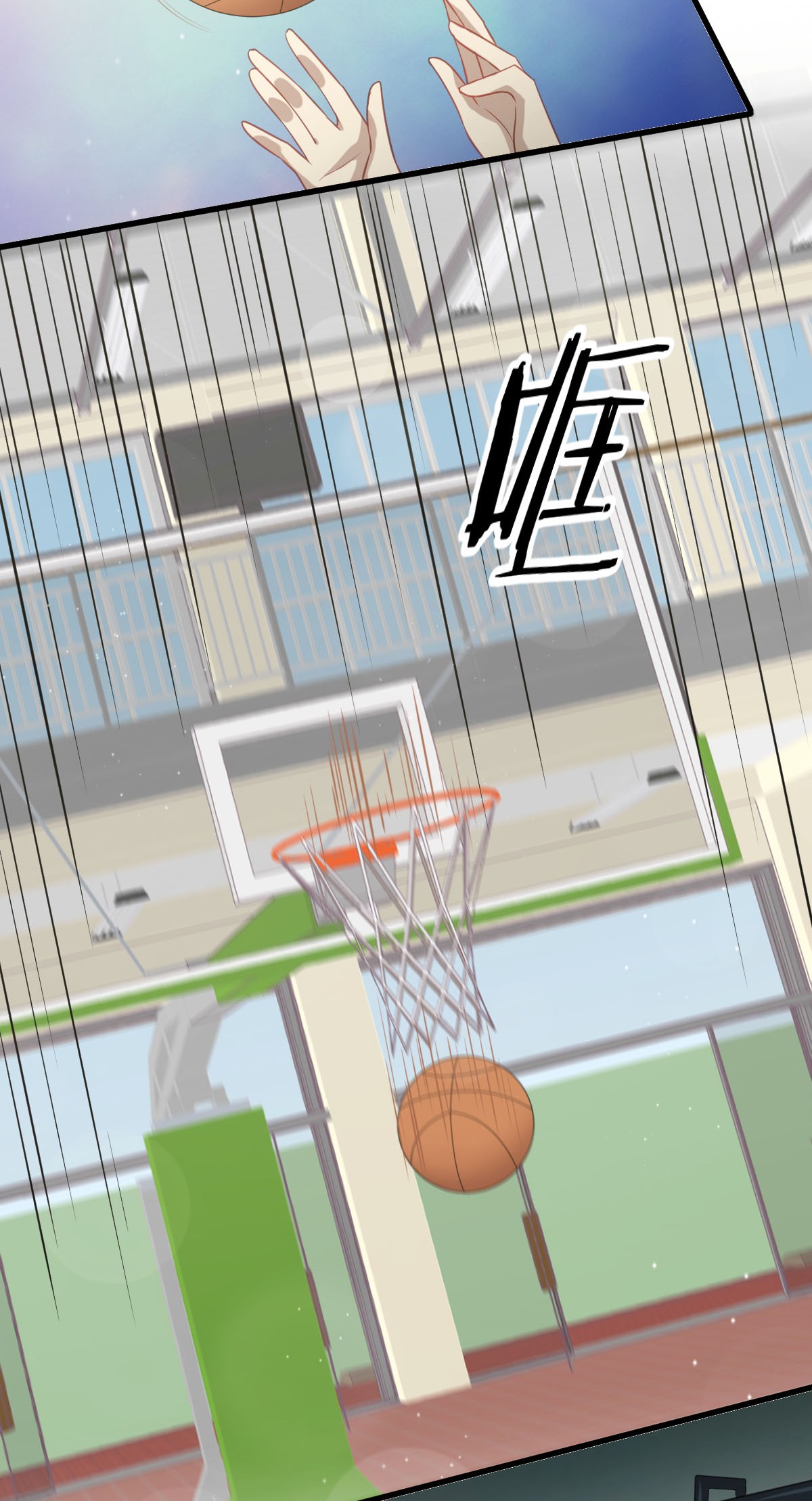 本剑仙绝不吃软饭第64话 被姐狠狠的征服
