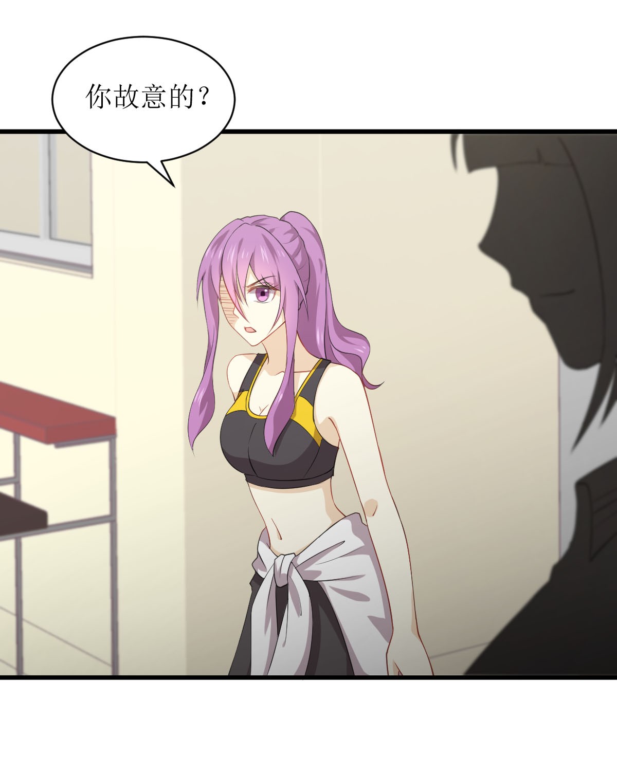 本剑仙绝不吃软饭第64话 被姐狠狠的征服