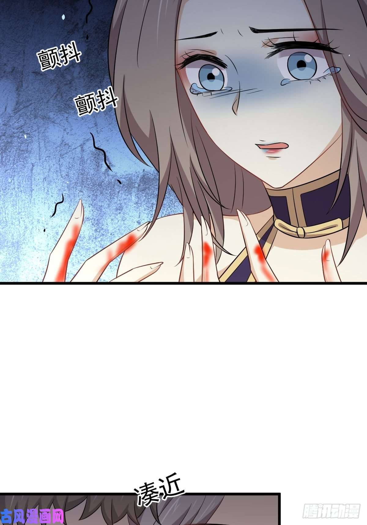 本剑仙绝不吃软饭第198话 最年轻的化境武者