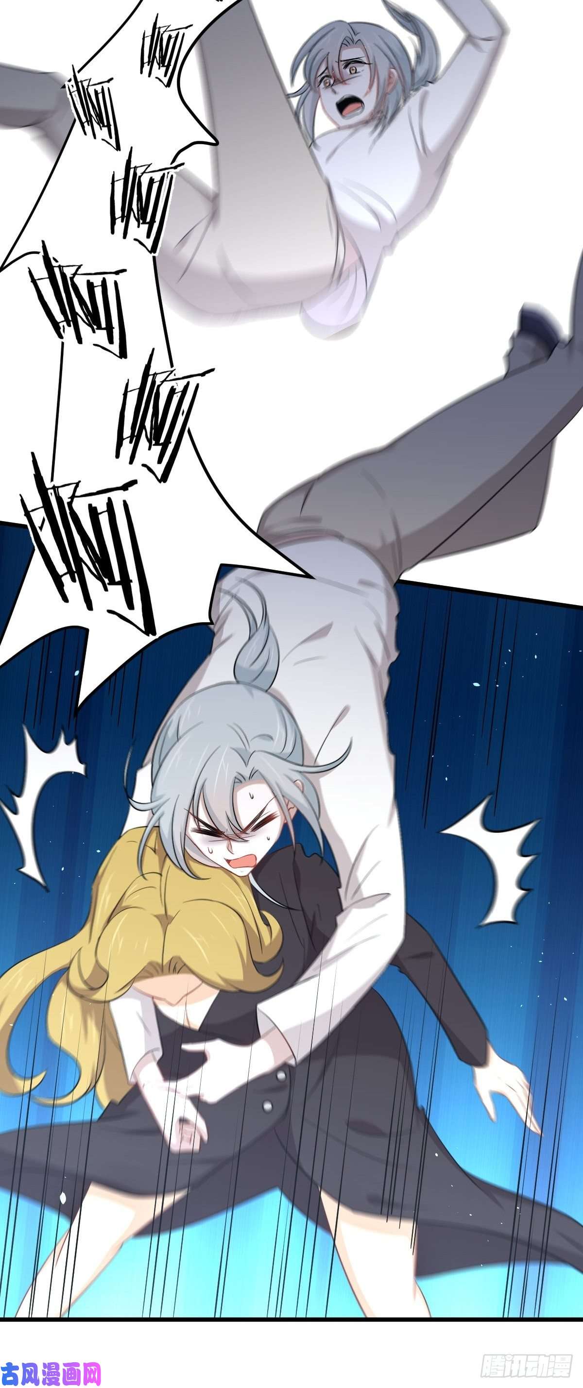 本剑仙绝不吃软饭第199话 江中遇险