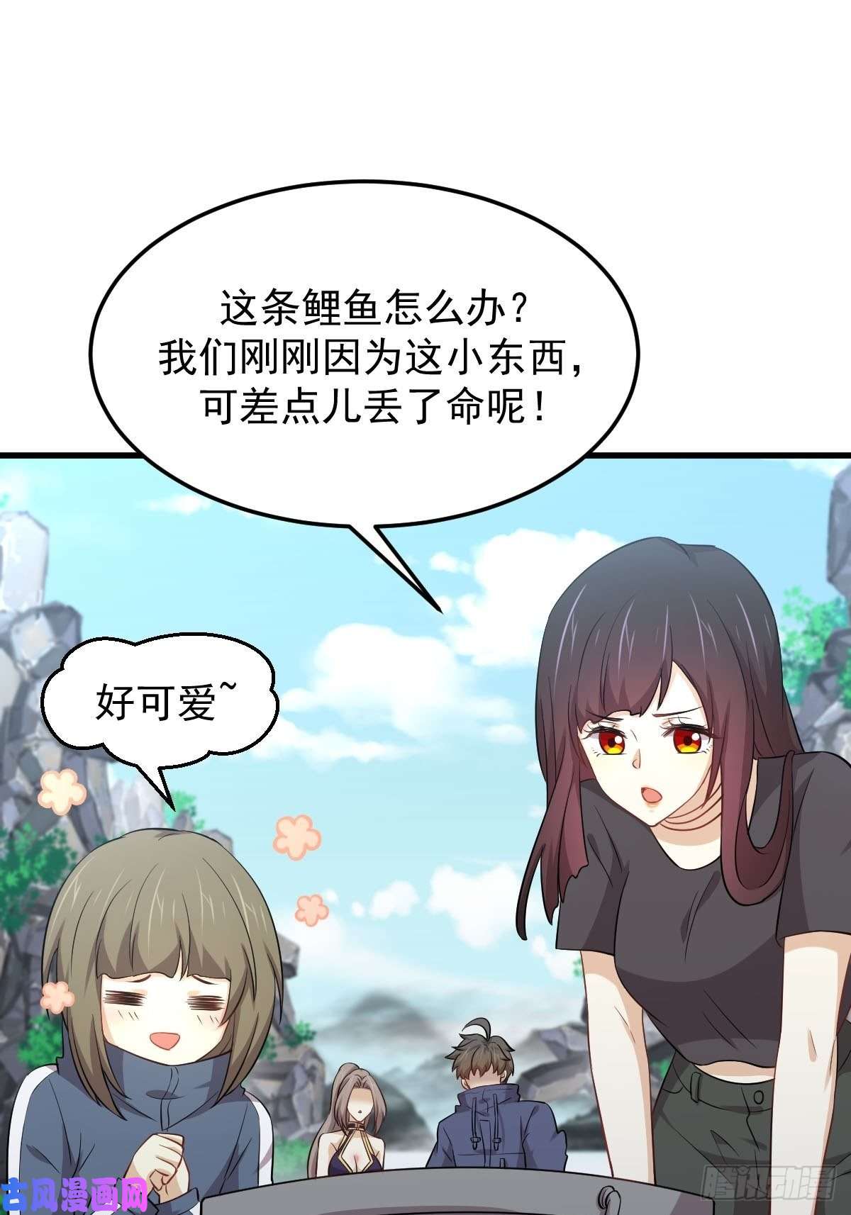 本剑仙绝不吃软饭第199话 江中遇险