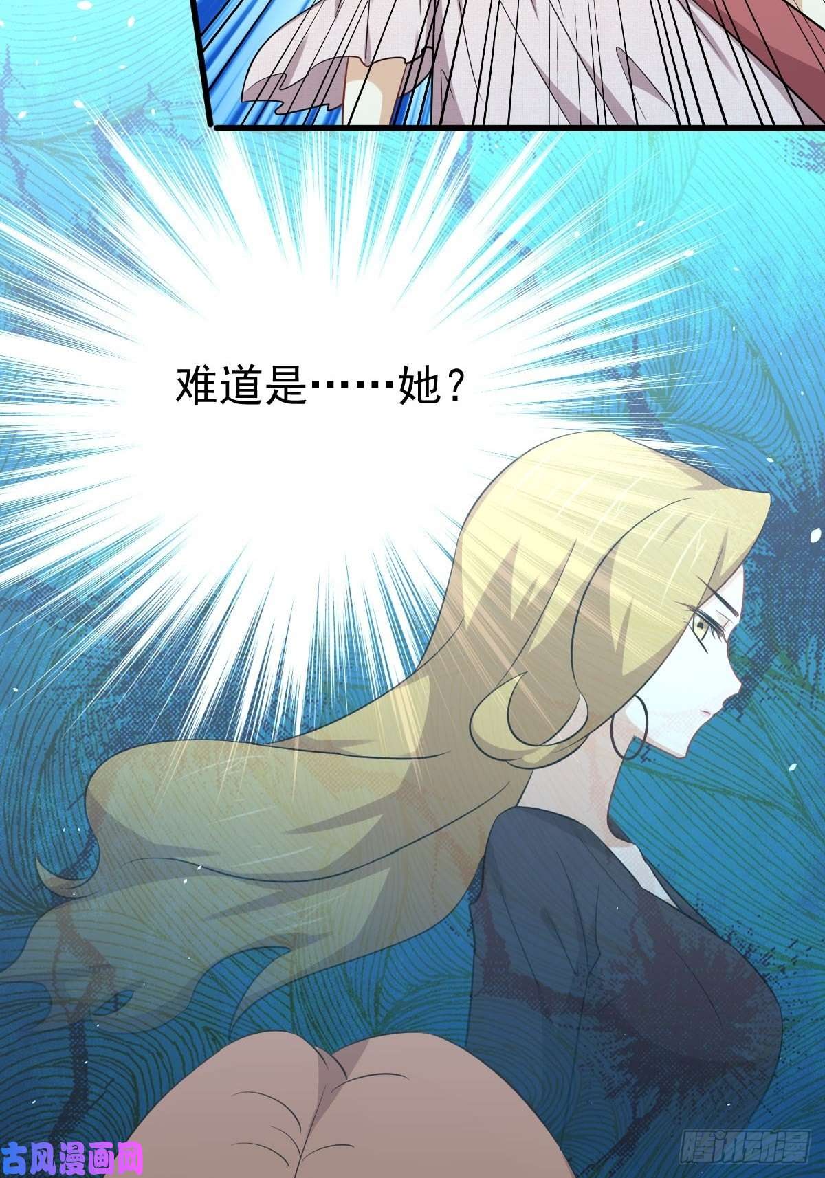 本剑仙绝不吃软饭第200话 最后的节点