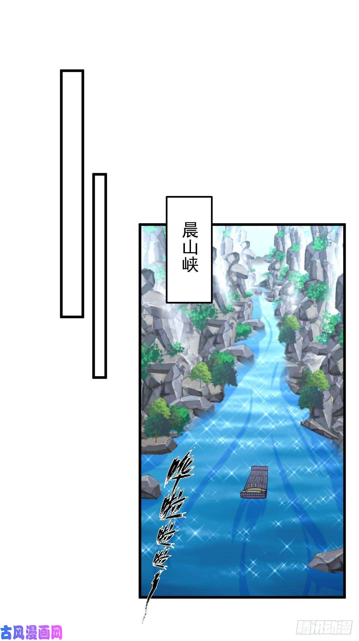 本剑仙绝不吃软饭第200话 最后的节点