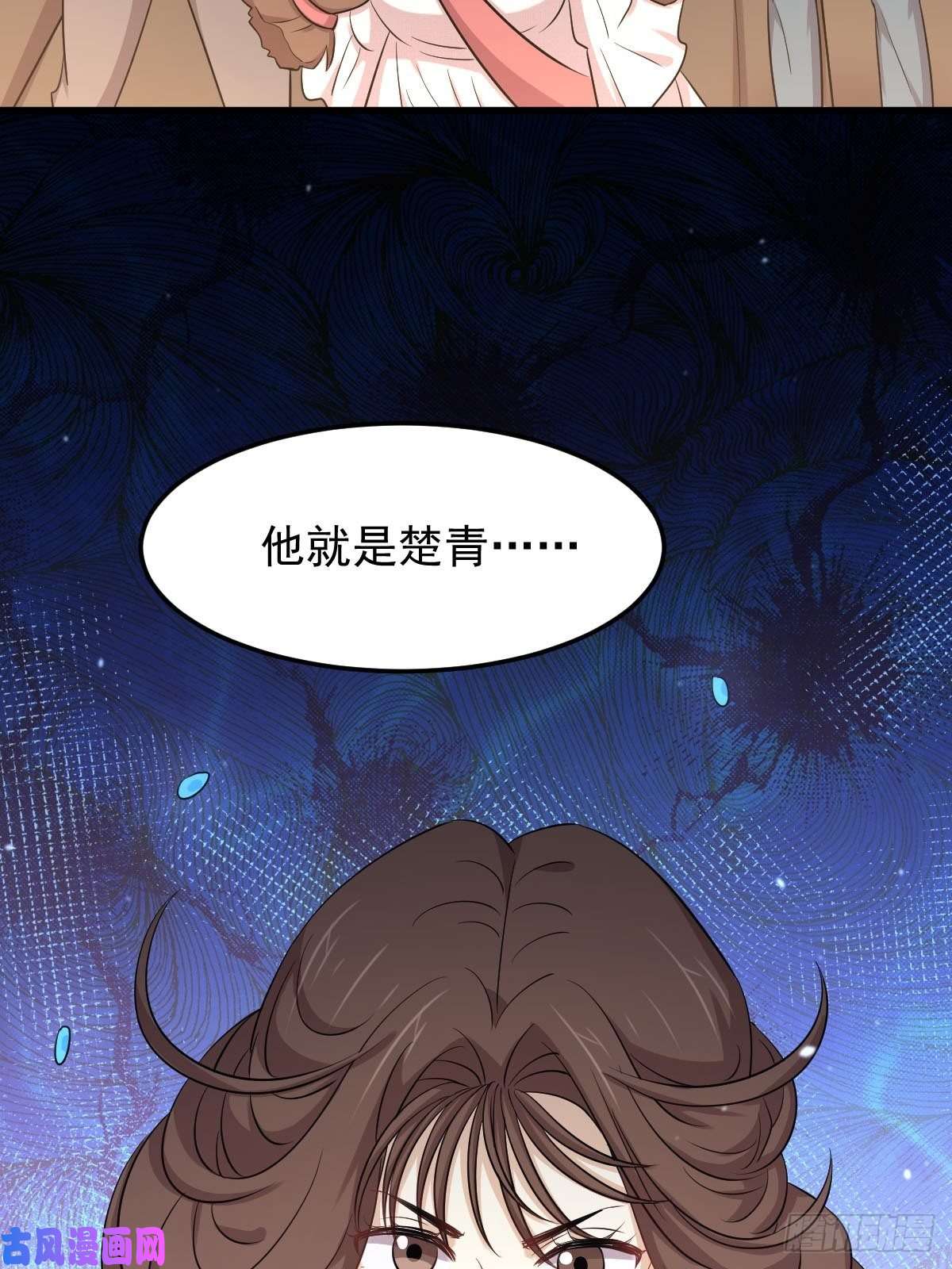 本剑仙绝不吃软饭第200话 最后的节点