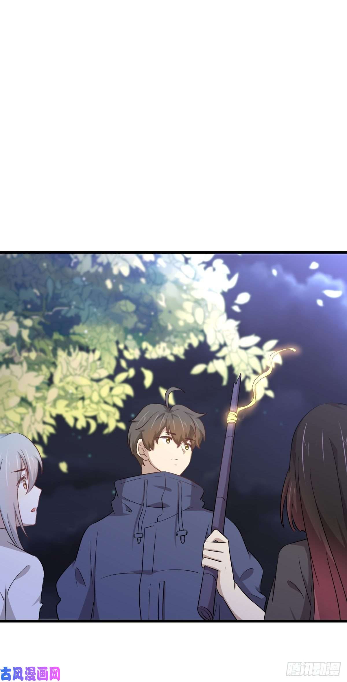 本剑仙绝不吃软饭第203话 踏上征程
