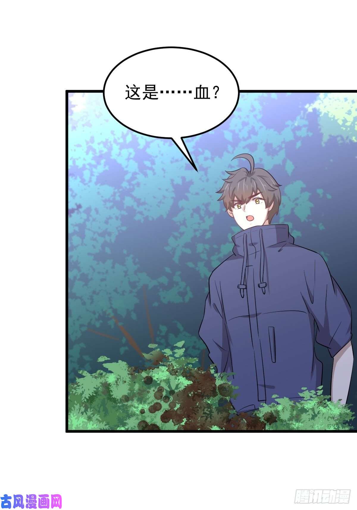 本剑仙绝不吃软饭第203话 踏上征程