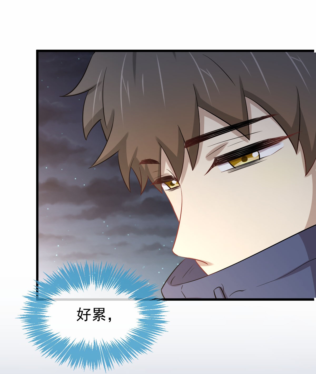 本剑仙绝不吃软饭第198话 最年轻的化镜武者