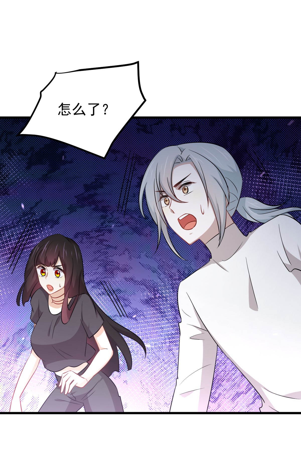 本剑仙绝不吃软饭第198话 最年轻的化镜武者