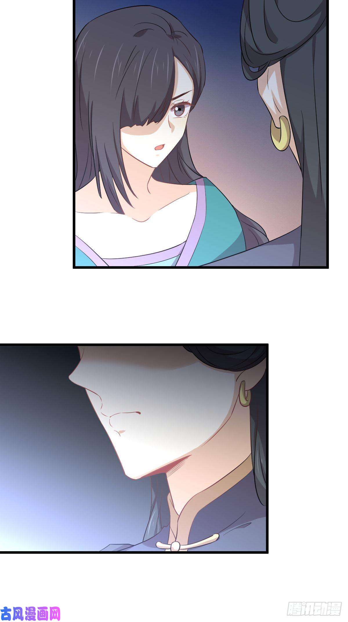 本剑仙绝不吃软饭第204话 修道的女子
