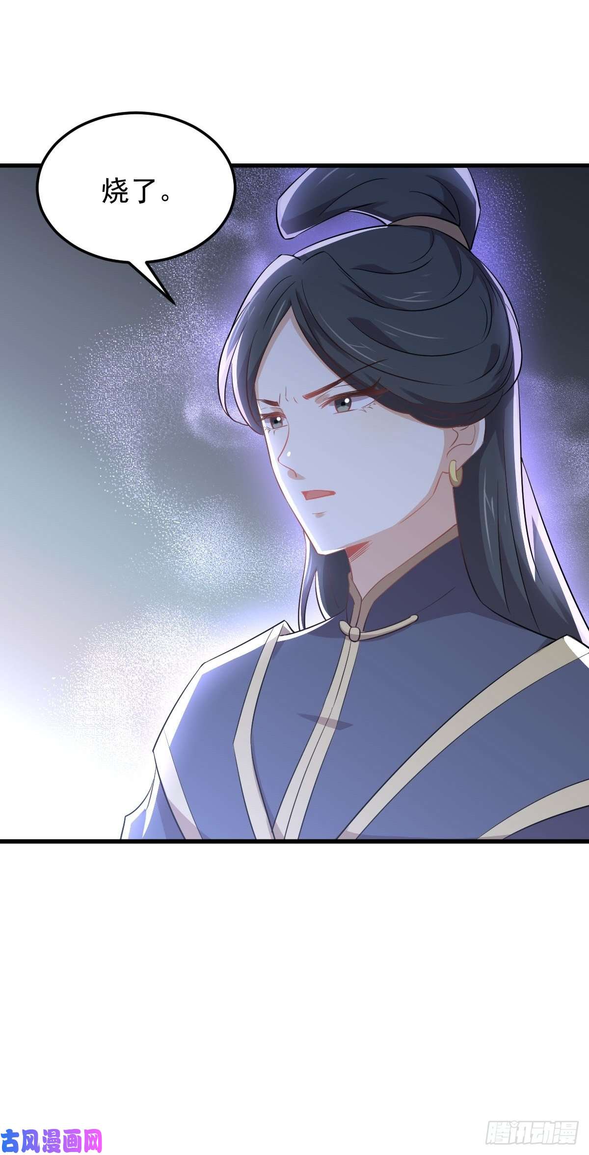 本剑仙绝不吃软饭第204话 修道的女子