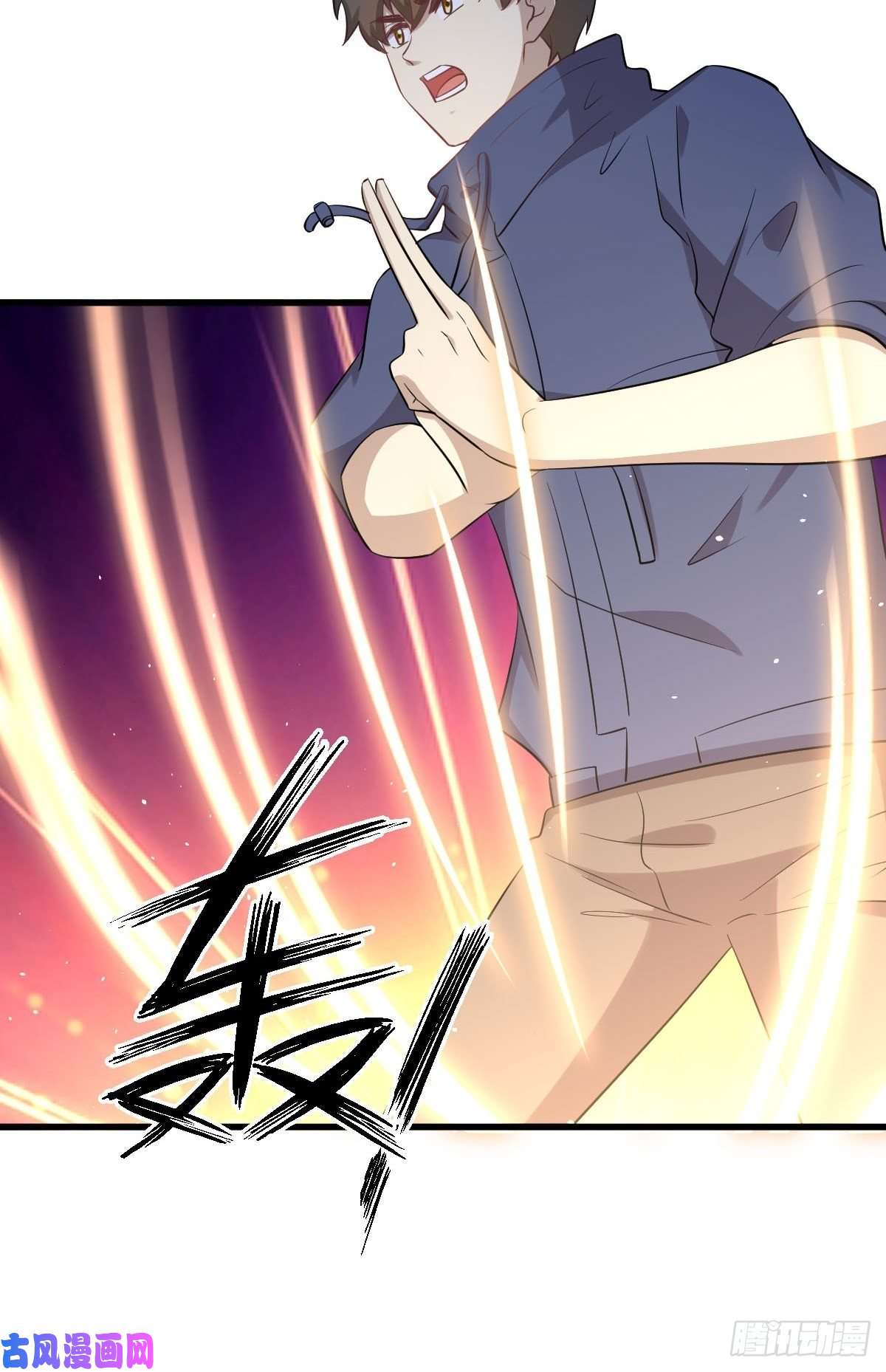 本剑仙绝不吃软饭第204话 修道的女子