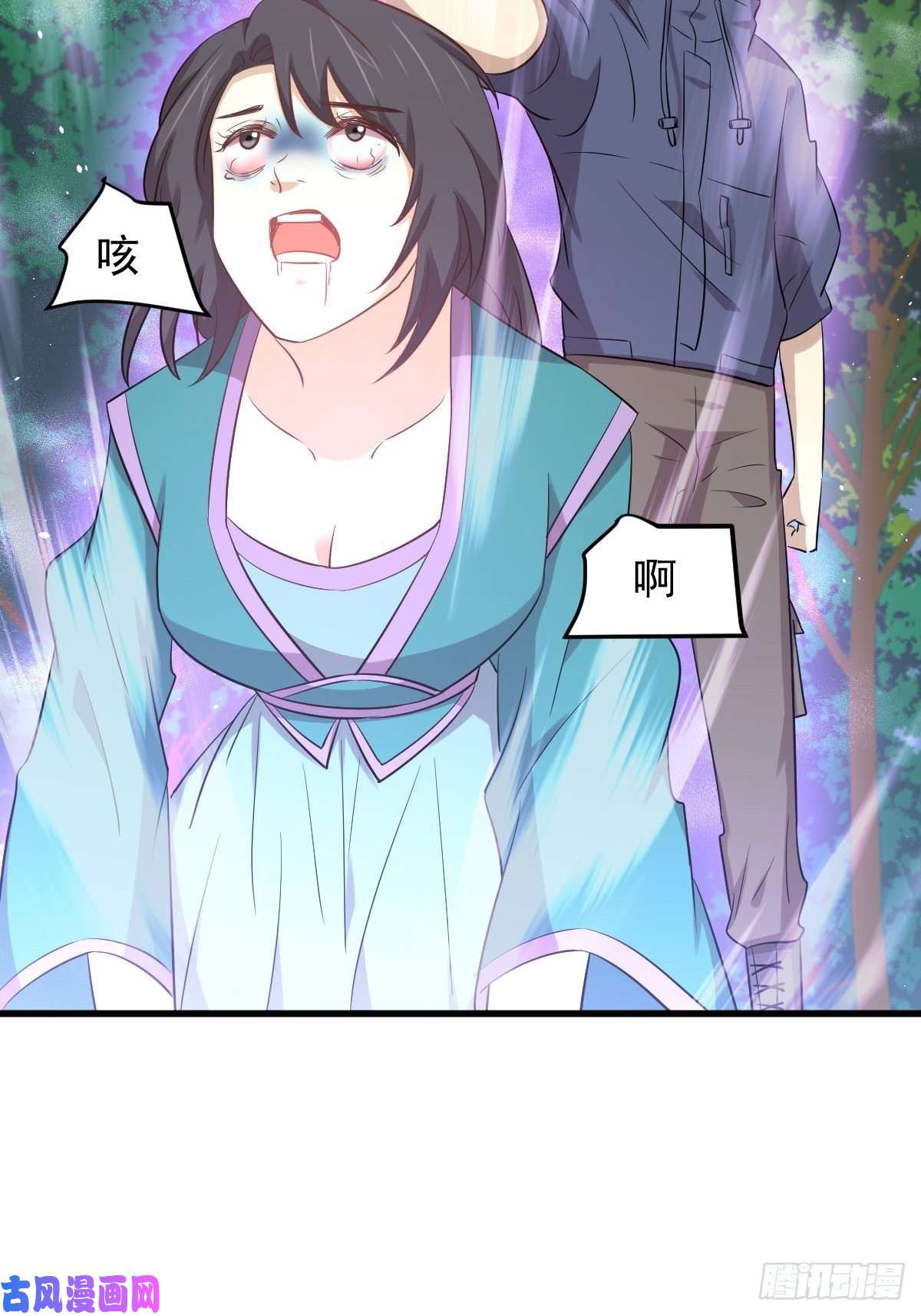 本剑仙绝不吃软饭第206话 走散