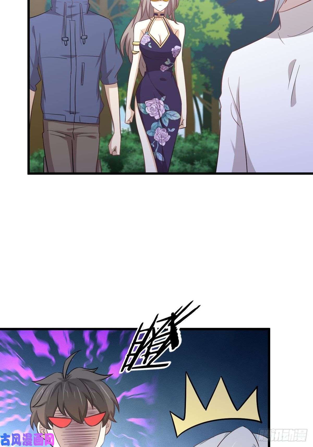 本剑仙绝不吃软饭第209话 重聚