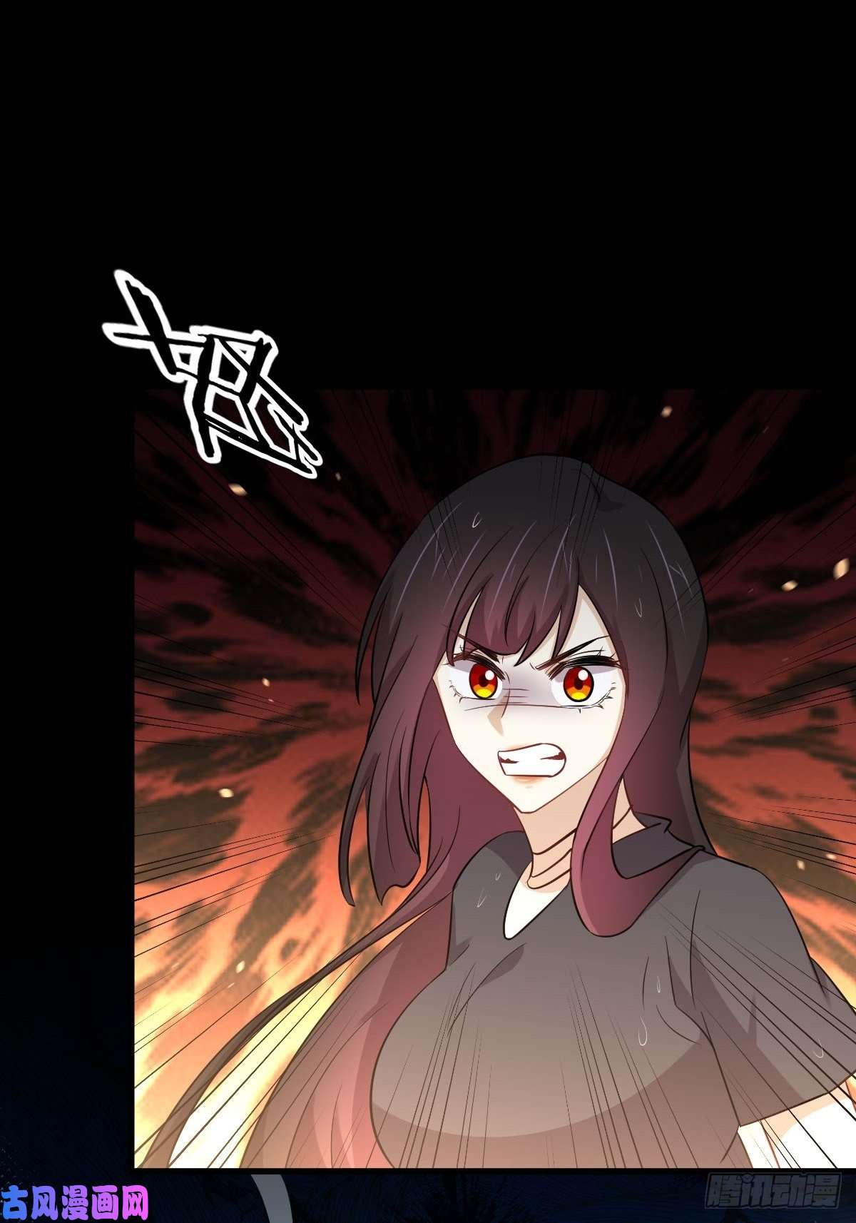 本剑仙绝不吃软饭第210话 征调
