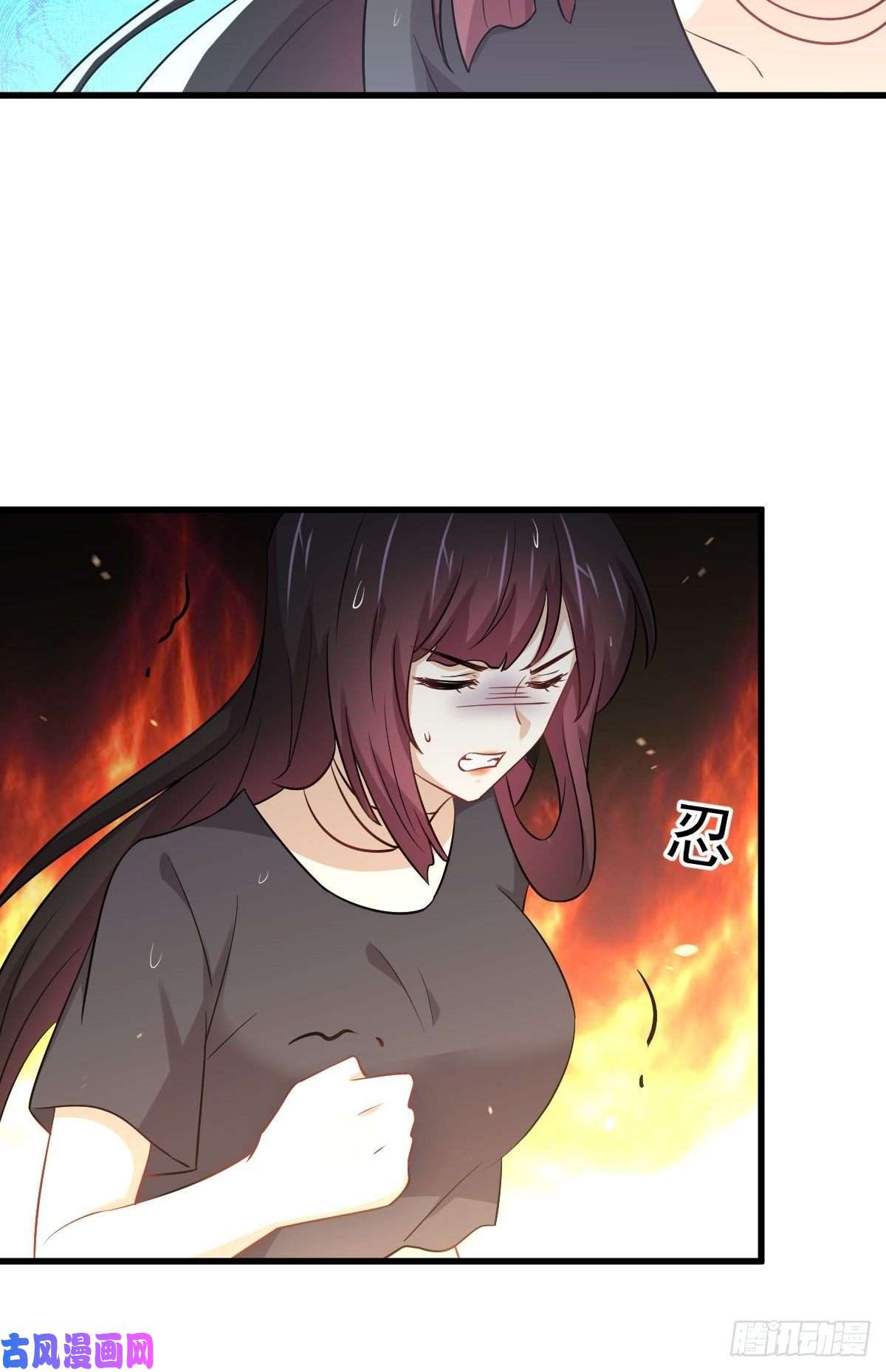 本剑仙绝不吃软饭第210话 征调