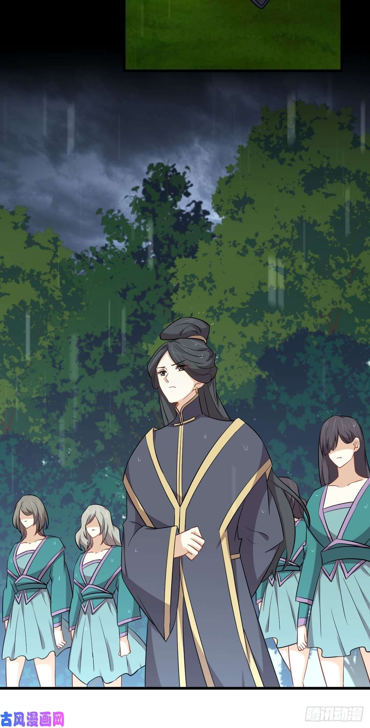本剑仙绝不吃软饭第210话 征调