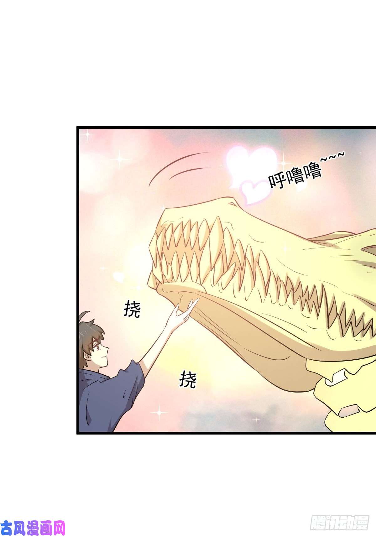 本剑仙绝不吃软饭第212话 摆脱玄女宫