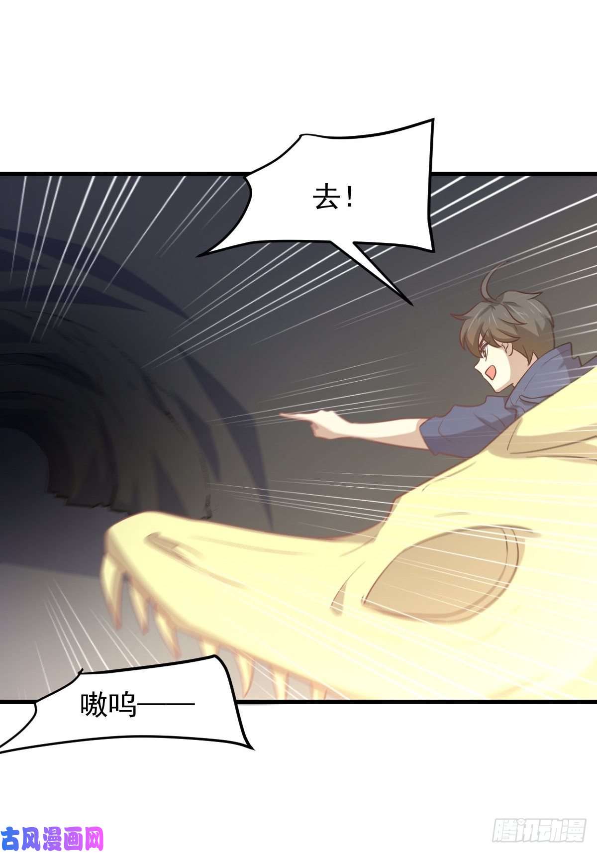 本剑仙绝不吃软饭第212话 摆脱玄女宫