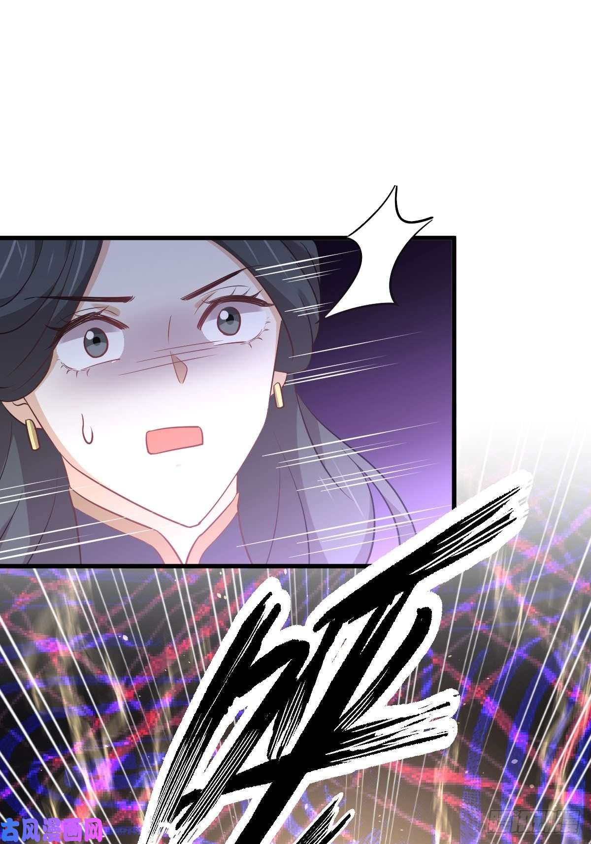 本剑仙绝不吃软饭第212话 摆脱玄女宫