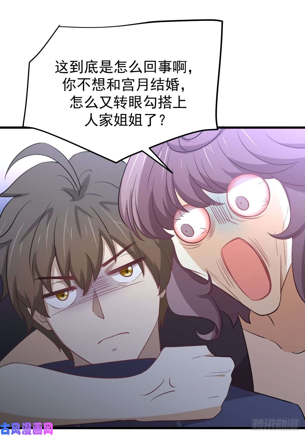 本剑仙绝不吃软饭第214话 明天高考