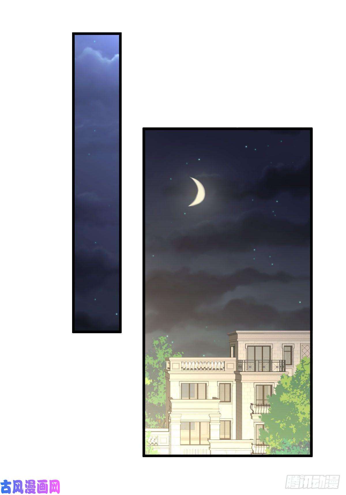 本剑仙绝不吃软饭第214话 明天高考