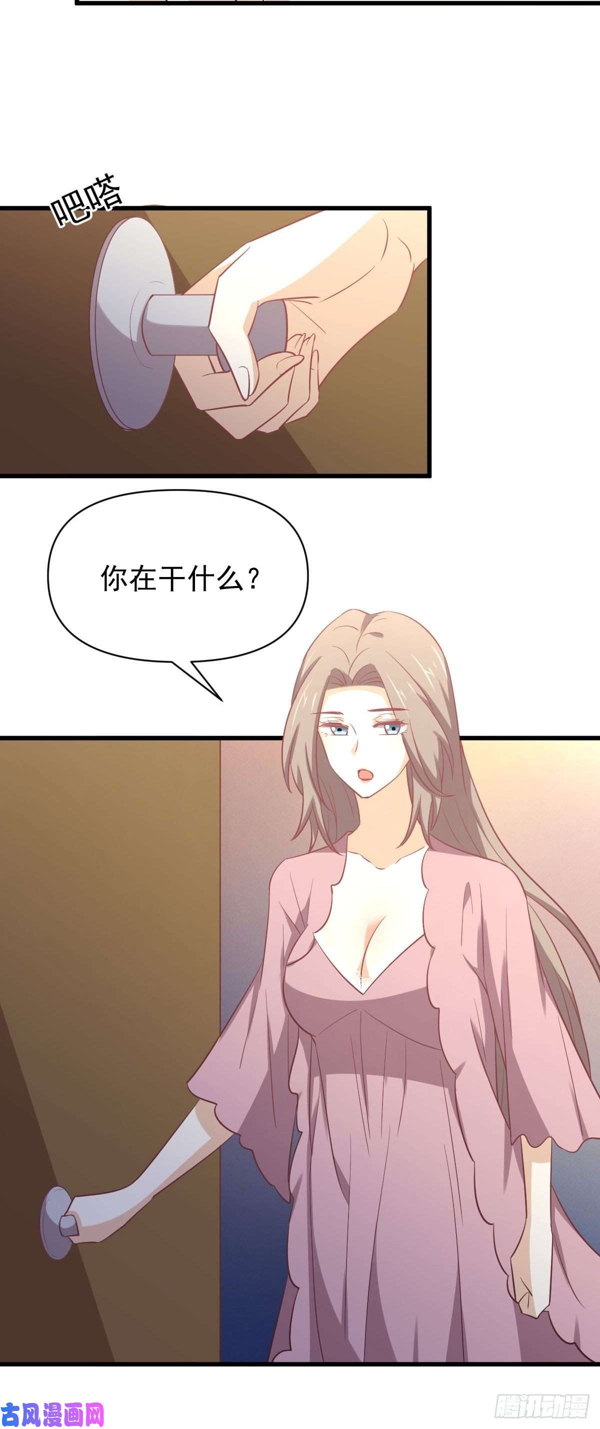本剑仙绝不吃软饭第214话 明天高考
