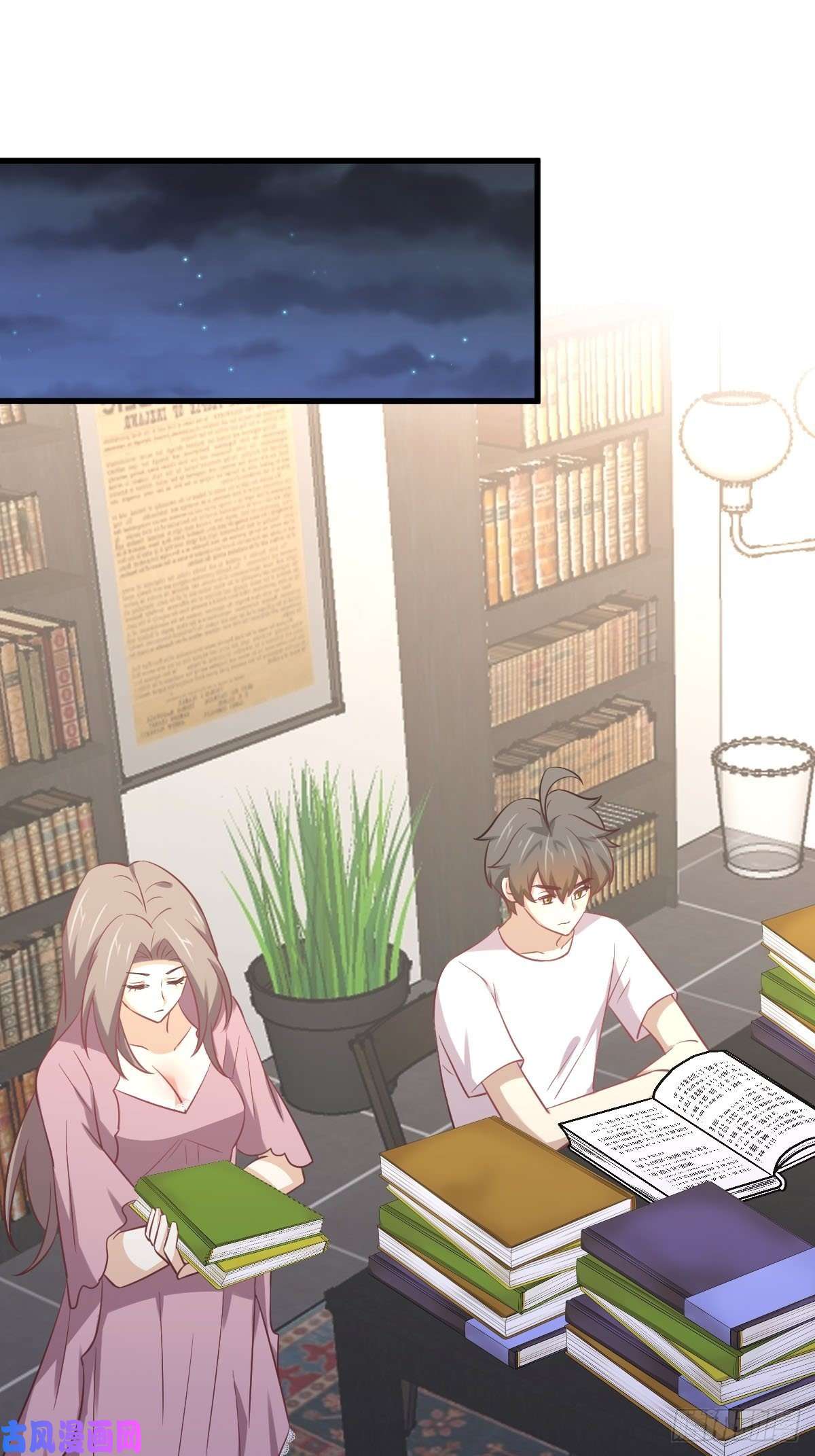 本剑仙绝不吃软饭第214话 明天高考