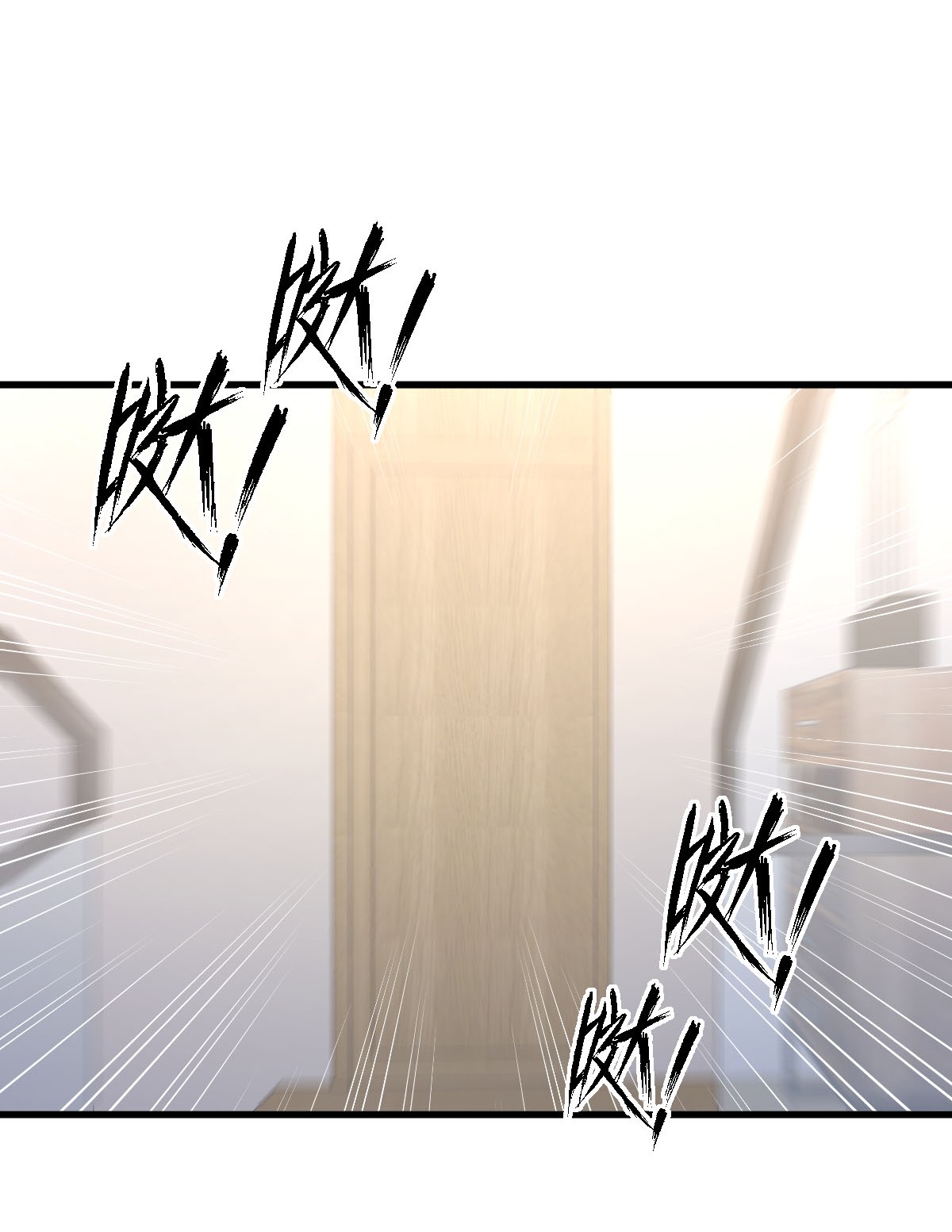 本剑仙绝不吃软饭第216话 醉梦离开