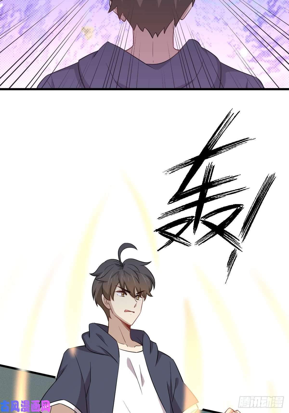 本剑仙绝不吃软饭第218话 追杀