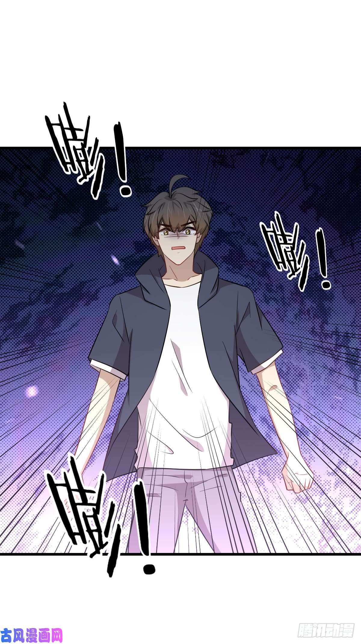 本剑仙绝不吃软饭第218话 追杀