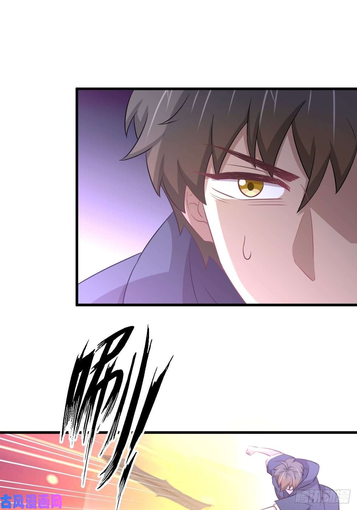 本剑仙绝不吃软饭第219话 梦醉再现