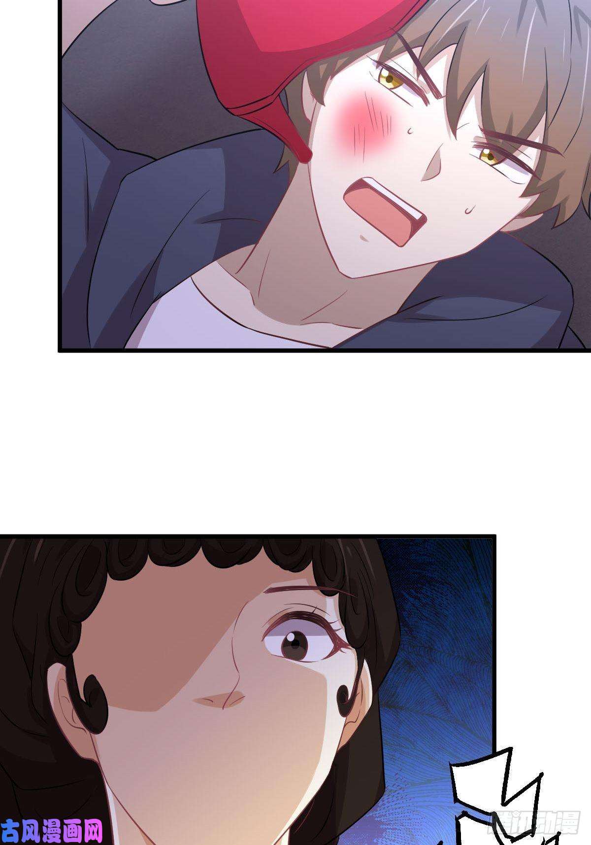 本剑仙绝不吃软饭第219话 梦醉再现