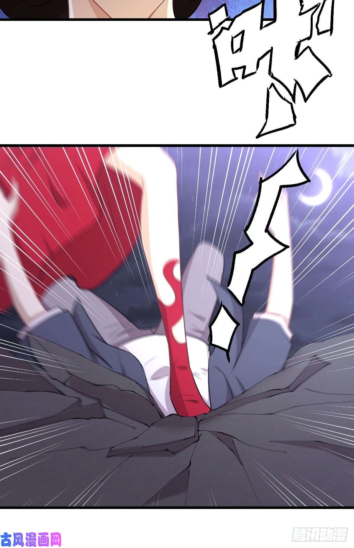 本剑仙绝不吃软饭第219话 梦醉再现